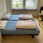 Sirdal Апартаменты *